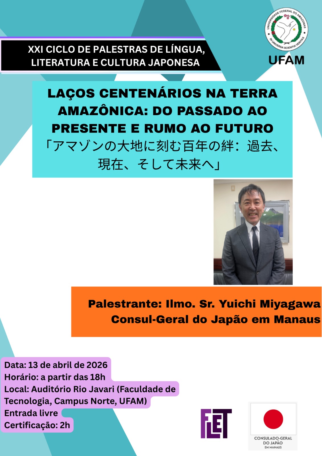 imagem sem descrição.